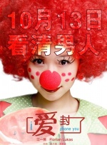 绳艺调教